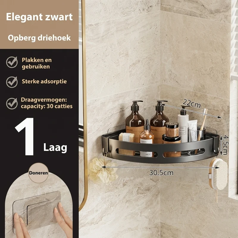 Veelzijdig opbergrek voor de douche